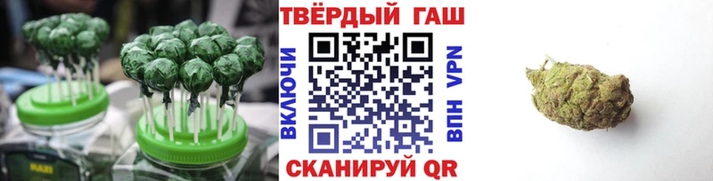 Cannafood конопля МЕГА рабочий сайт маркетплейс официальный сайт Свободный