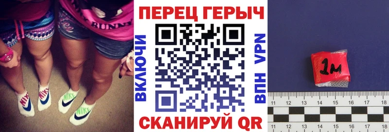 Героин Афган  OMG ТОР  Свободный 