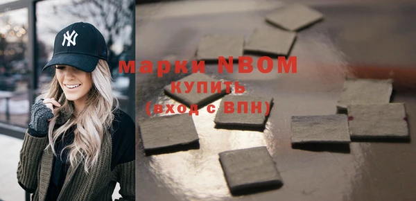тгк Белоозёрский
