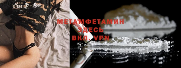 тгк Белоозёрский