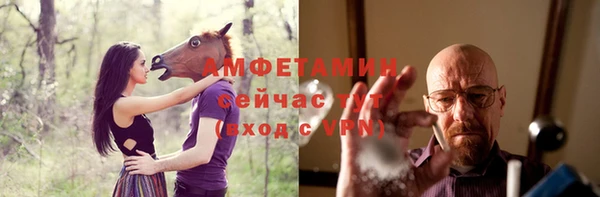тгк Белоозёрский
