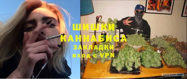 тгк Белоозёрский