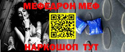 кокаин VHQ Тара