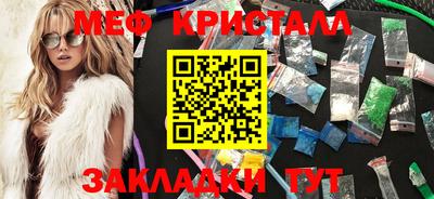кокаин VHQ Тара