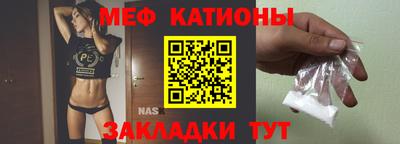 кокаин VHQ Тара