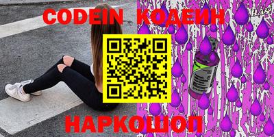 mix Ставрополь