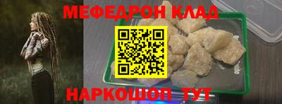 кокаин VHQ Тара