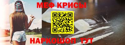 MDMA Premium VHQ Тверь