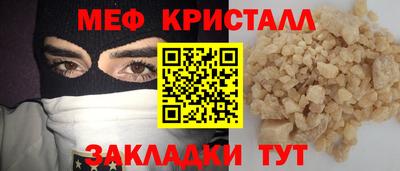 кокаин VHQ Тара