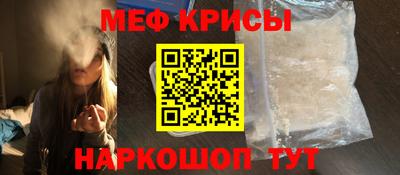 кокаин VHQ Тара