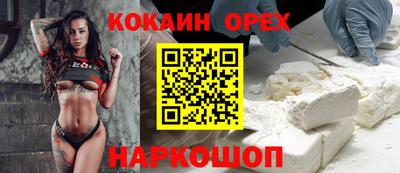 мескалин Среднеуральск