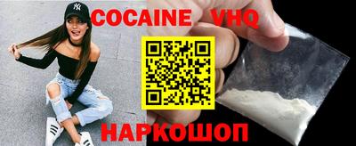 MDMA Premium VHQ Тверь