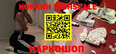 MDMA Premium VHQ Тверь
