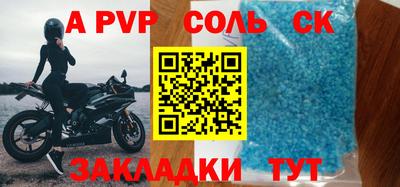 MDMA Premium VHQ Тверь