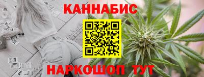 мяу мяу мука Старая Купавна