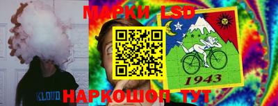 мяу мяу мука Старая Купавна
