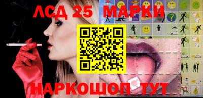 spice Татарск