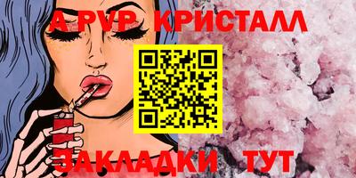 мескалин Среднеуральск