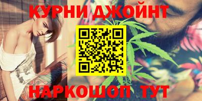 кокаин VHQ Тара