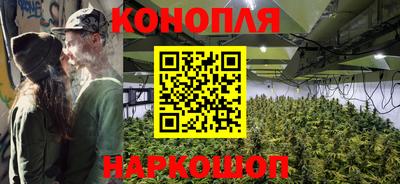 spice Татарск