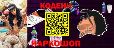 кокаин VHQ Тара