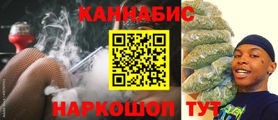 spice Татарск