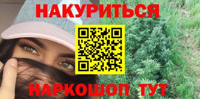 кокаин VHQ Тара