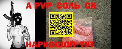 кокаин VHQ Тара
