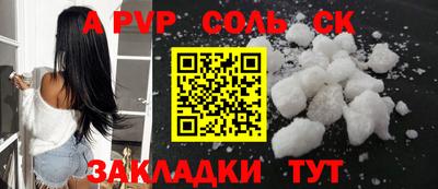 MDMA Premium VHQ Тверь