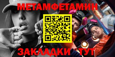 кокаин VHQ Тара