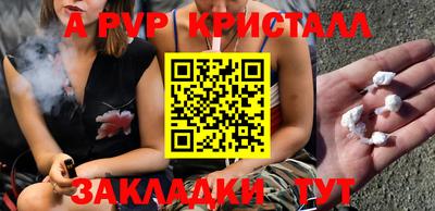 MDMA Premium VHQ Тверь