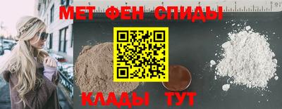 MDMA Premium VHQ Тверь