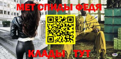 кокаин VHQ Тара