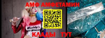 мескалин Среднеуральск