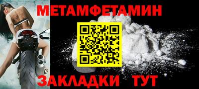 MDMA Premium VHQ Тверь