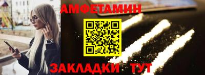 мяу мяу мука Старая Купавна