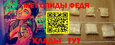 мескалин Среднеуральск