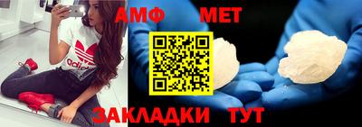 MDMA Premium VHQ Тверь