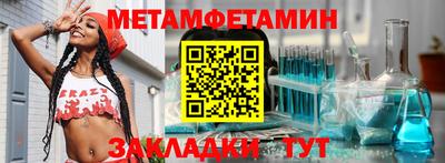 кокаин VHQ Тара