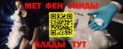 mix Ставрополь