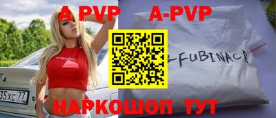 MDMA Premium VHQ Тверь