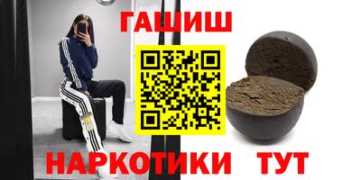 мяу мяу мука Старая Купавна