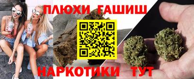 мескалин Среднеуральск