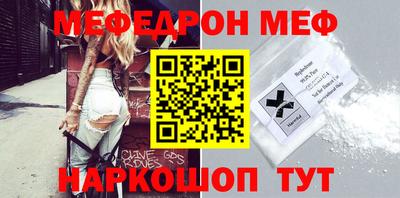 MDMA Premium VHQ Тверь