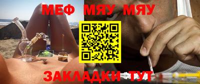 mix Ставрополь