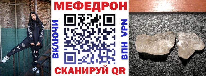 МЯУ-МЯУ мяу мяу  Свободный 