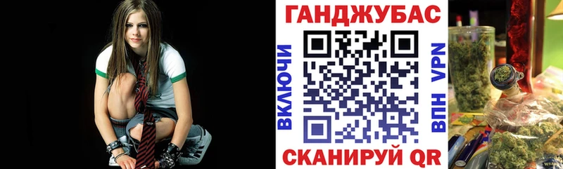 Бошки марихуана Amnesia  Свободный 